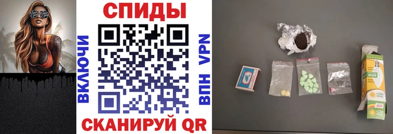 АМФ Розовый  Назарово 