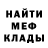 Amphetamine VHQ Aydar Suleymanov