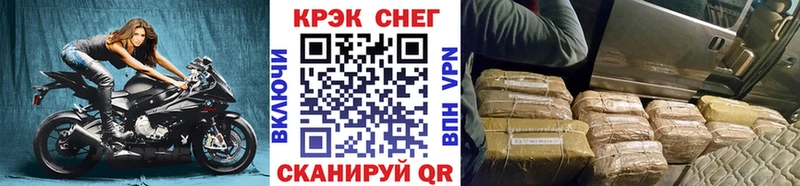 KRAKEN ССЫЛКА  Назарово  Кокаин Боливия 