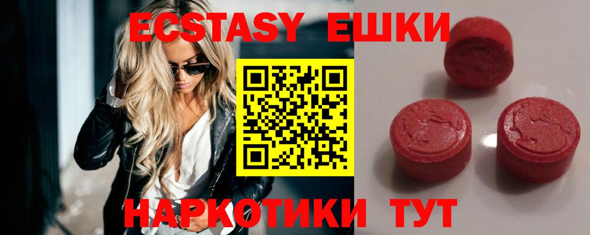  COCAIN Назарово