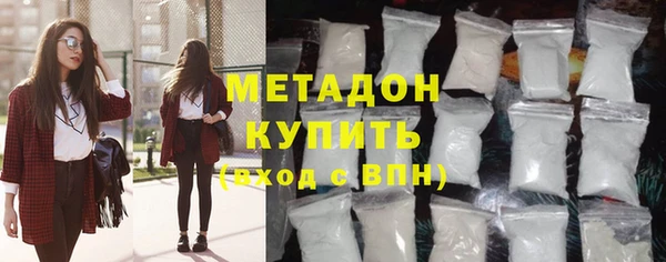 мдма Вязники