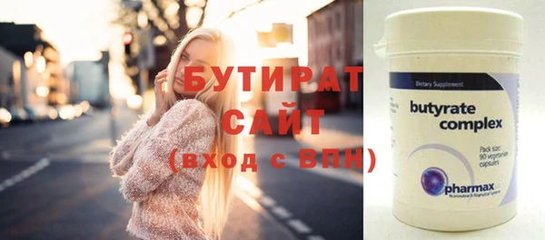 мдма Вязники