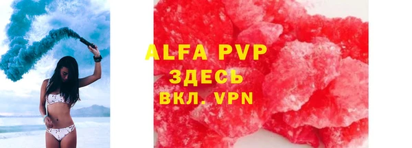мдма Вязники