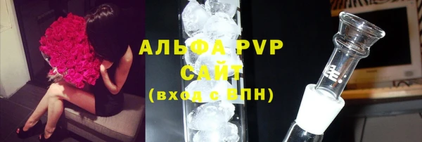 mdma Нягань