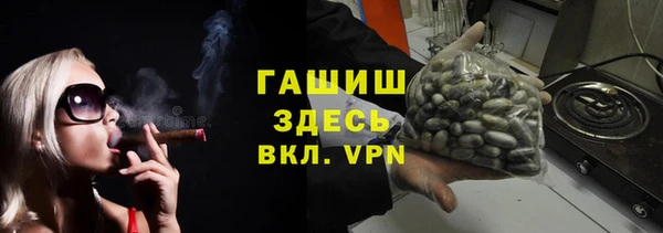 мдма Вязники
