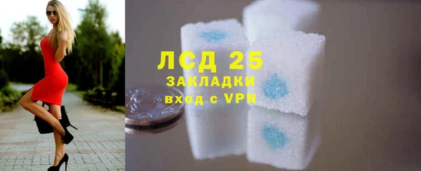 мдма Вязники
