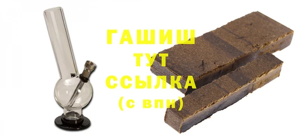 мдма Вязники