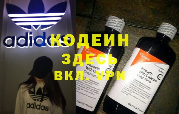гидропоника Мегион