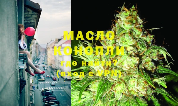 мдма Вязники