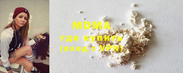 мдма Вязники