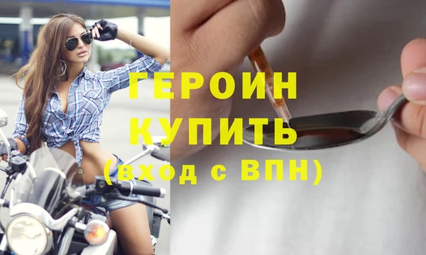 каннабис Медногорск