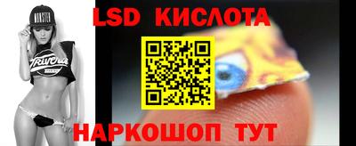 кокаин премиум Балахна