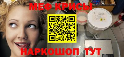 дживик Балашиха