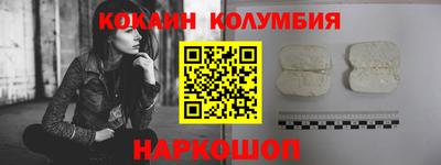 мет Балаково