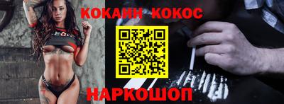 дживик Балашиха