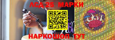 мяу мяу мука Заволжье