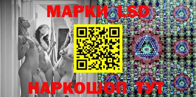 дживик Балашиха