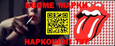 мяу мяу мука Заволжье