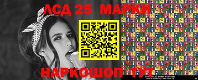 каннабис Кимры