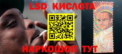 мет Балаково