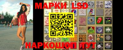 дживик Балашиха