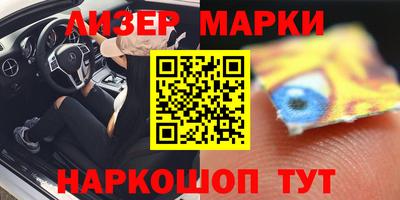 дживик Балашиха