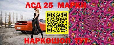 альфа пвп VHQ Жуковский