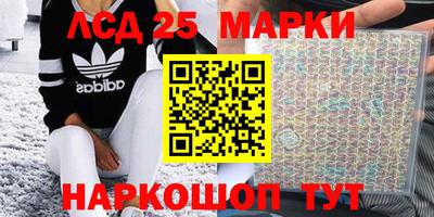 дживик Балашиха