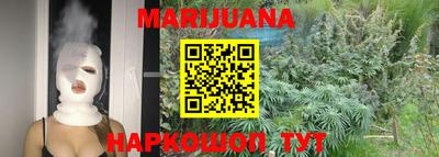 мет Балаково