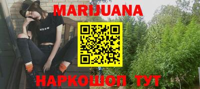 альфа пвп VHQ Жуковский