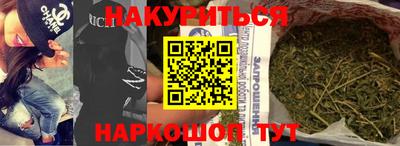 мяу мяу мука Заволжье