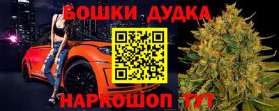 прущий лед Заводоуковск