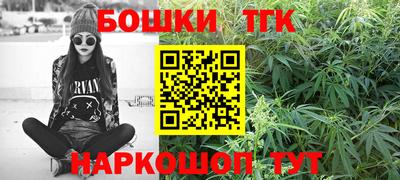 прущий лед Заводоуковск
