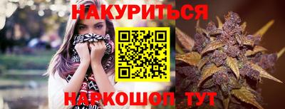 альфа пвп VHQ Жуковский