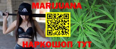 дживик Балашиха