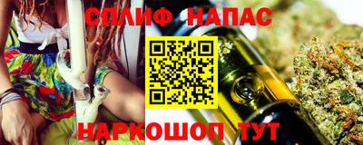 мет Балаково