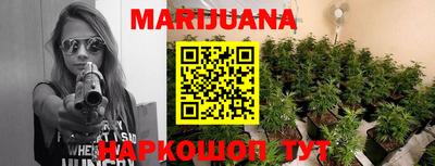 прущий лед Заводоуковск