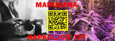 мет Балаково