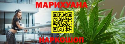 мяу мяу мука Заволжье
