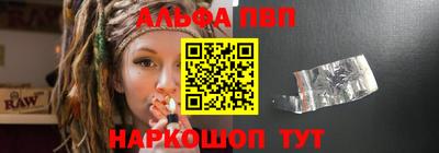 мяу мяу мука Заволжье