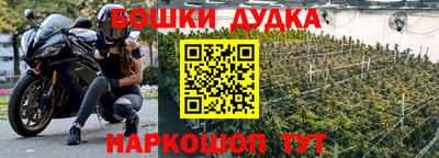 альфа пвп VHQ Жуковский
