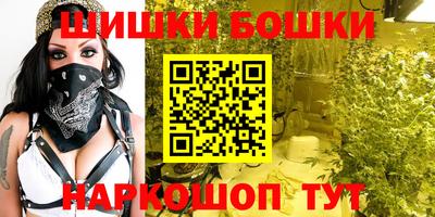 альфа пвп VHQ Жуковский