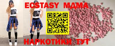 дживик Балашиха