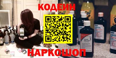 мяу мяу мука Заволжье
