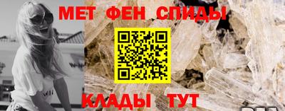 дживик Балашиха