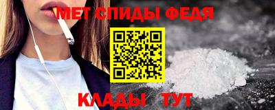 прущий лед Заводоуковск