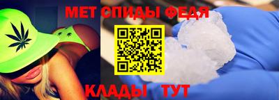 мяу мяу мука Заволжье