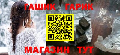 мет Балаково