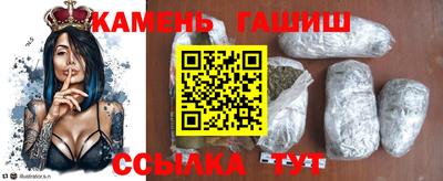 прущий лед Заводоуковск