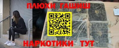 дживик Балашиха